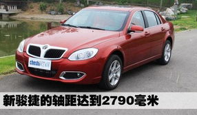 中华汽车轴距多少